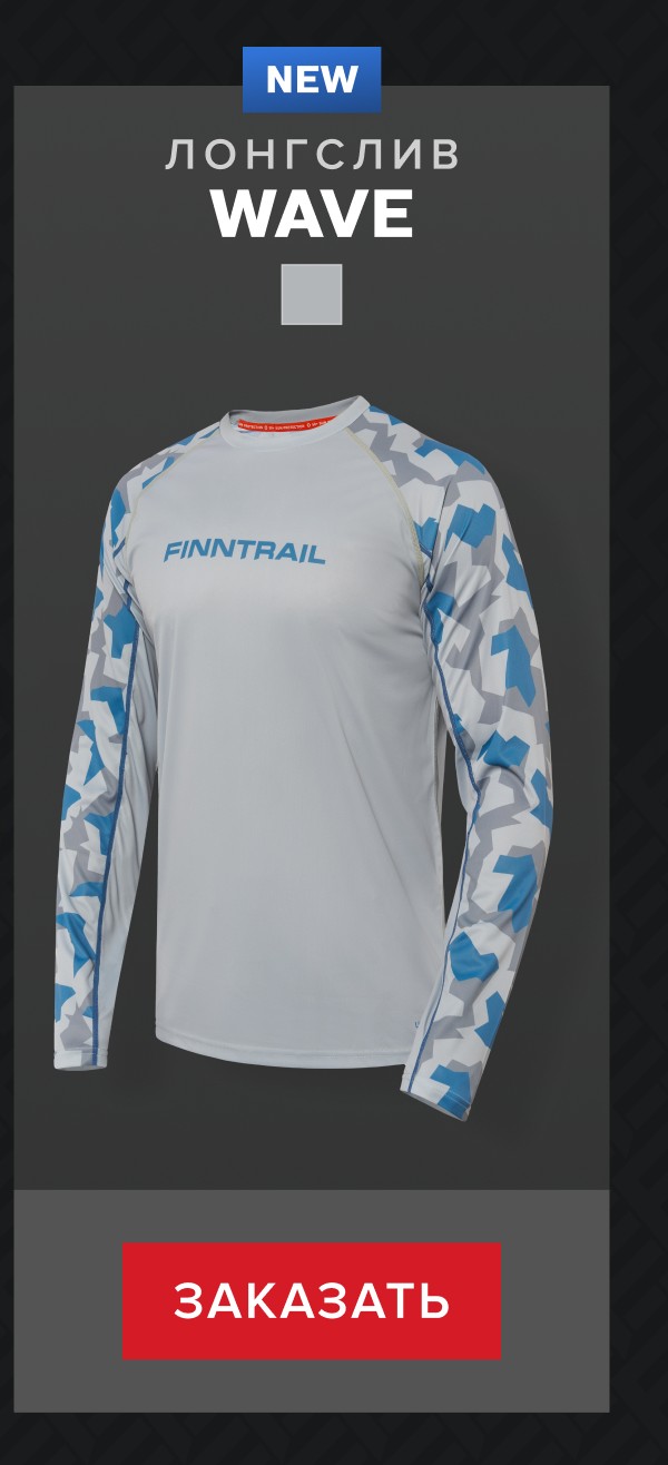 ЛОНГСЛИВ FINNTRAIL WAVE GREY