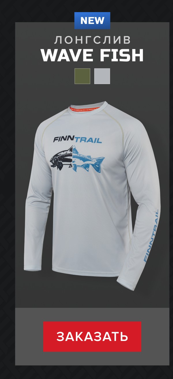ЛОНГСЛИВ FINNTRAIL WAVE FISH GREY