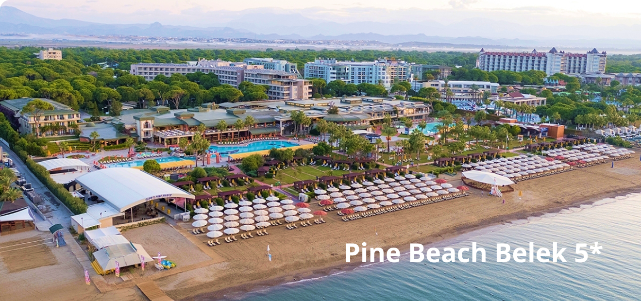 Как с иголочки  Реновация в отеле Pine Beach Belek 5* 2