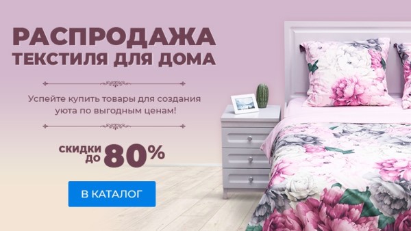 Посуда для готовки