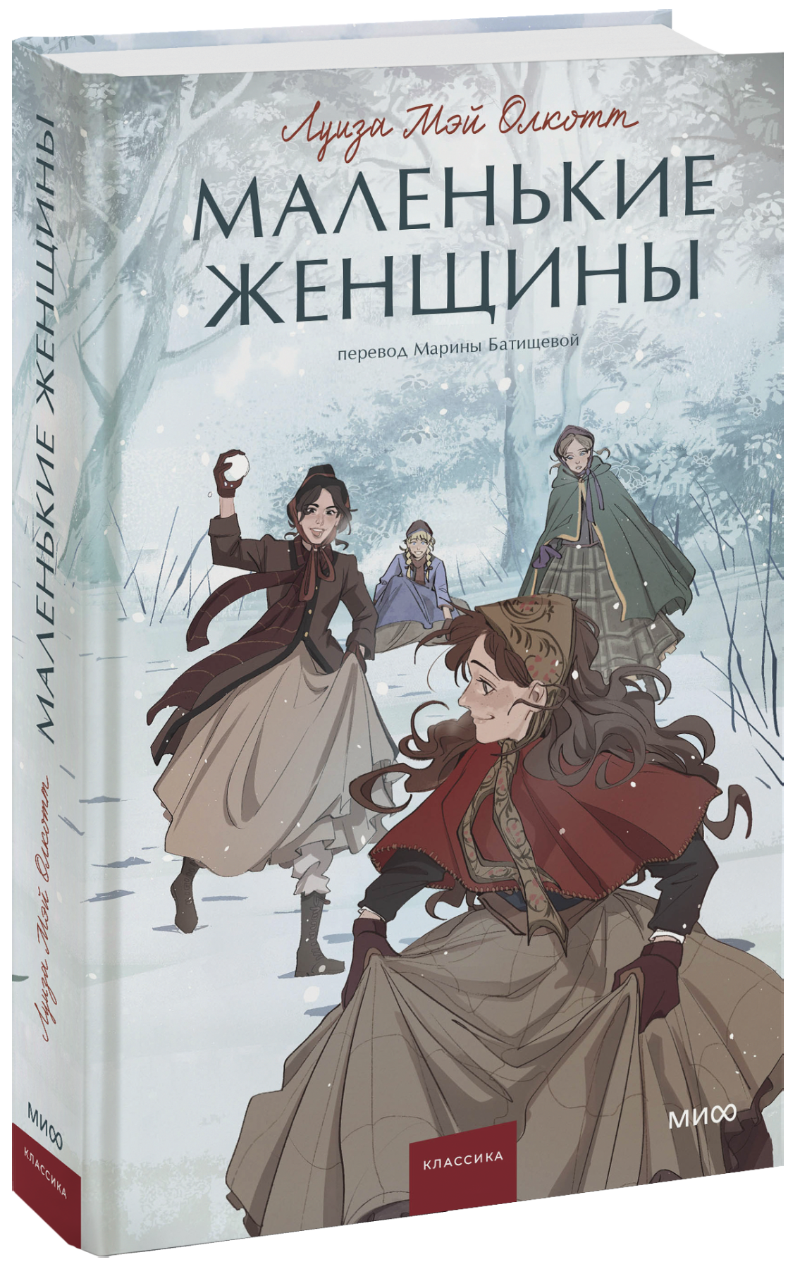 Ты можешь изменить мир Ты можешь изменить мир