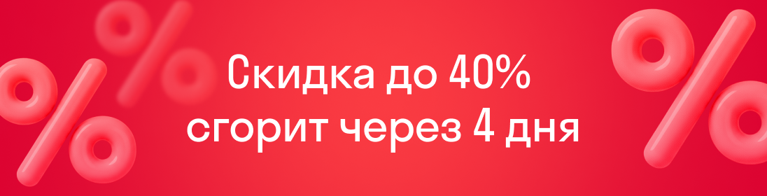 Мультяшный персонаж с синим лицом и черными волосами держит stylus и смотрит через увеличительное стекло. На фоне текст: «Проверяем уровень по