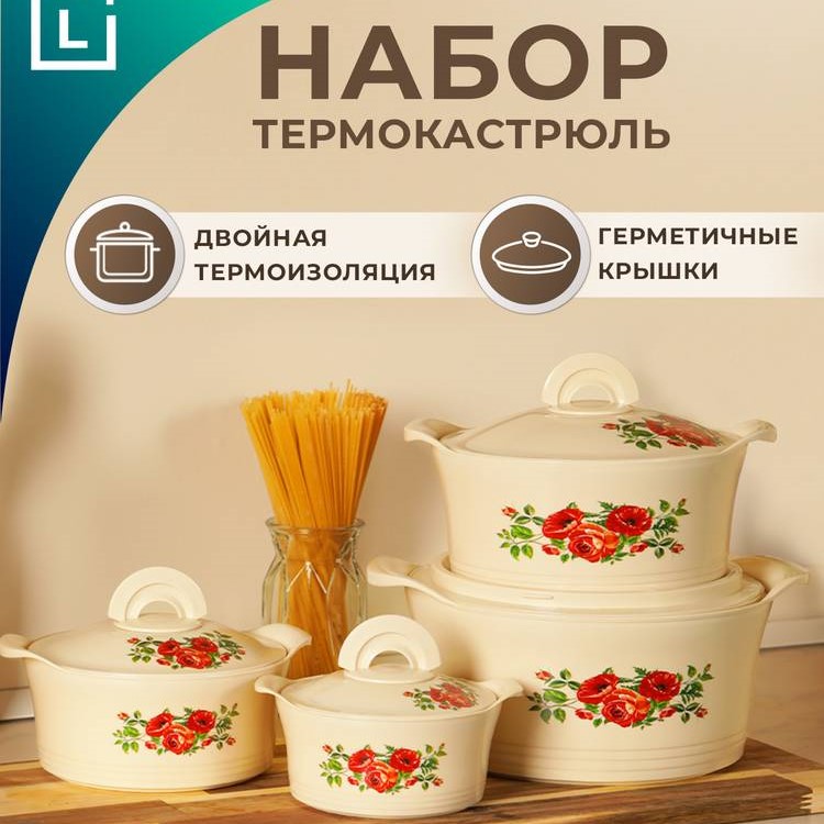 Акция для подписчиков