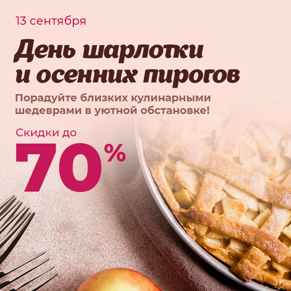 Стоп цена