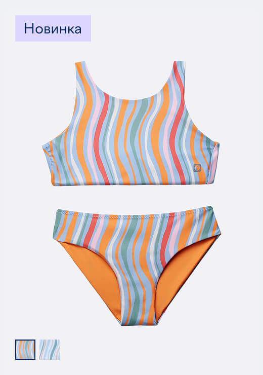 Купальный комплект Lassie Lanka Оранжевый