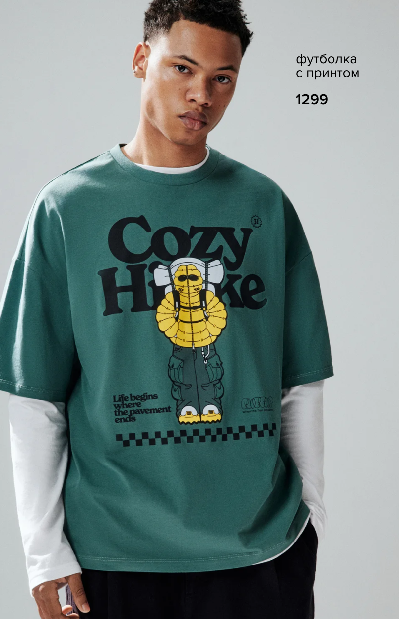 Футболка хлопковая с принтом