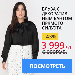 Блуза с декоративным бантом прямого силуэта