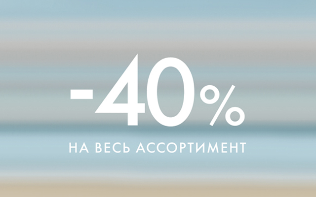 баннер