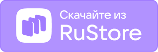 RuStore