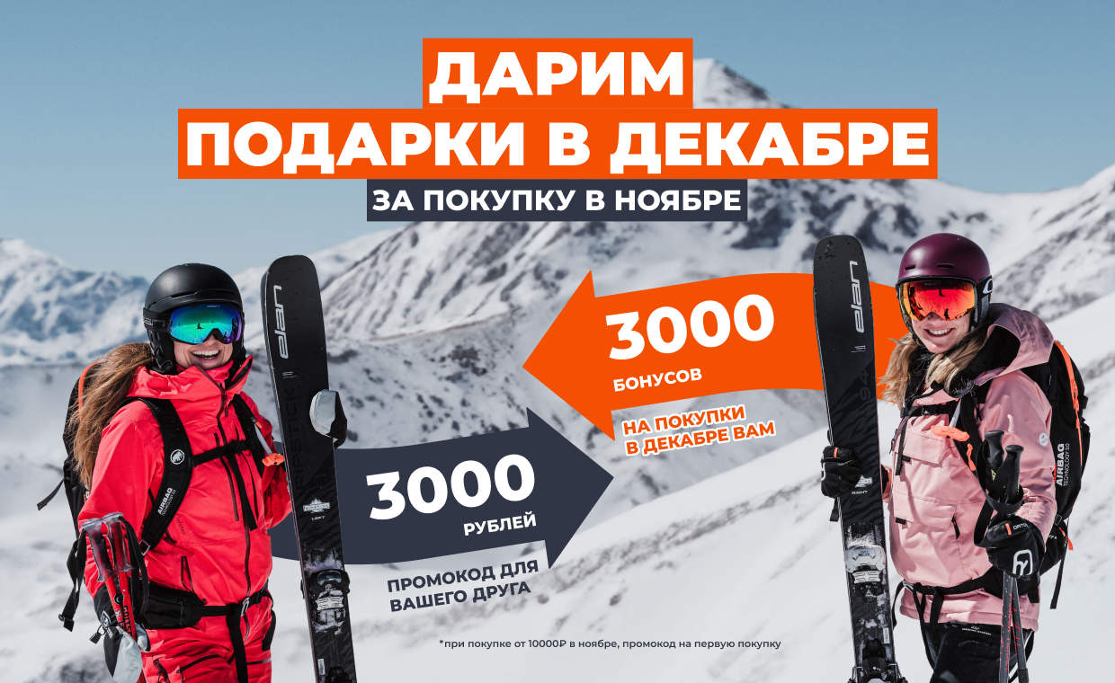 Что такое мембрана