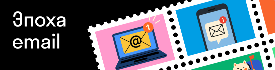 Мультяшный персонаж с синим лицом и черными волосами держит stylus и смотрит через увеличительное стекло. На фоне текст: «Проверяем уровень по