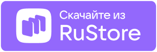 RuStore