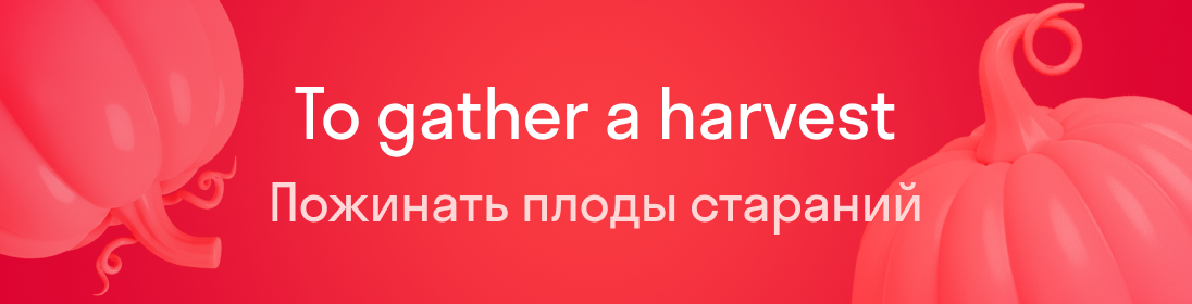 Мультяшный персонаж с синим лицом и черными волосами держит stylus и смотрит через увеличительное стекло. На фоне текст: «Проверяем уровень по