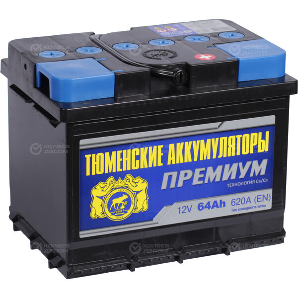 Tyumen Battery Premium 64 Ач