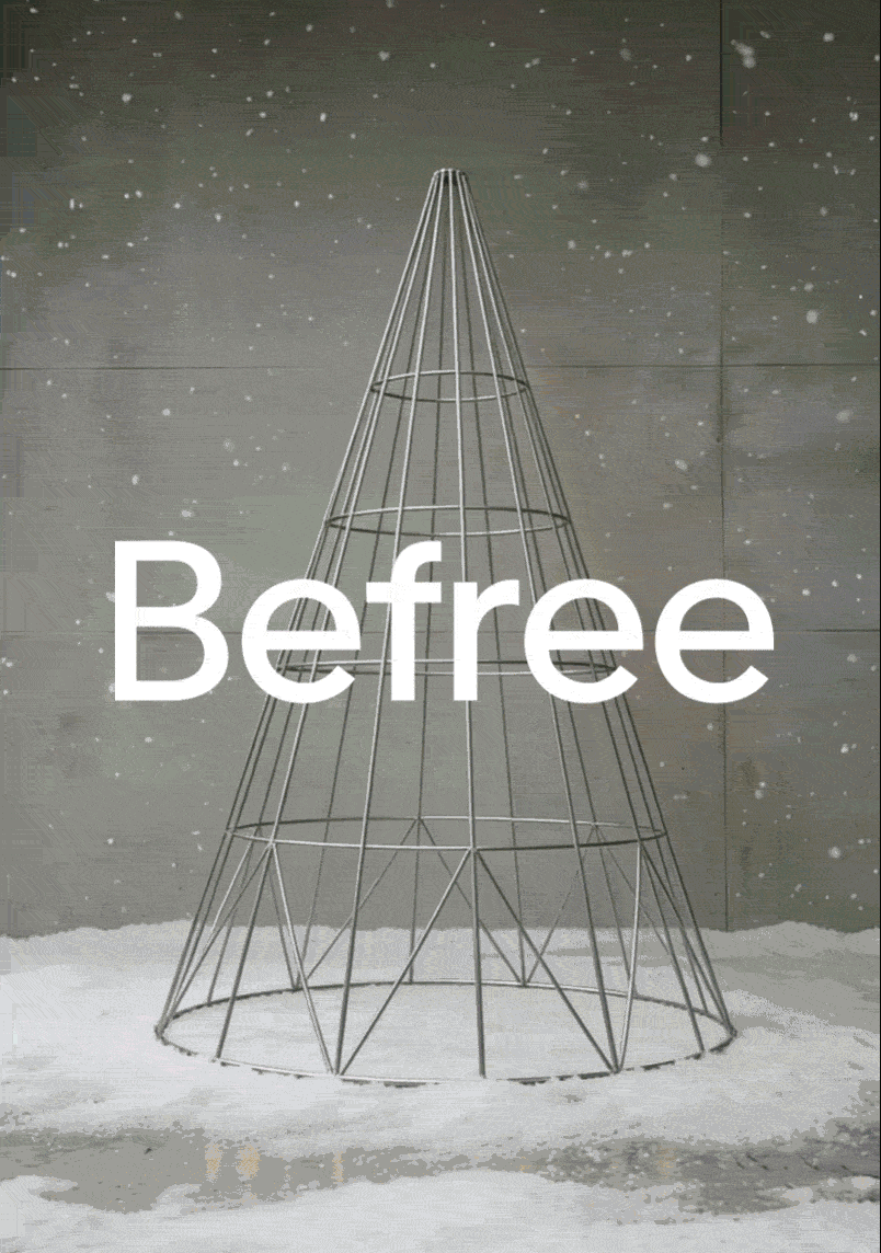 С новым годом!