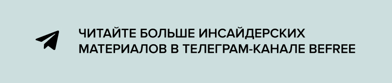 С новым годом!