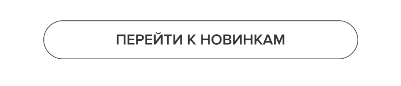 Yng