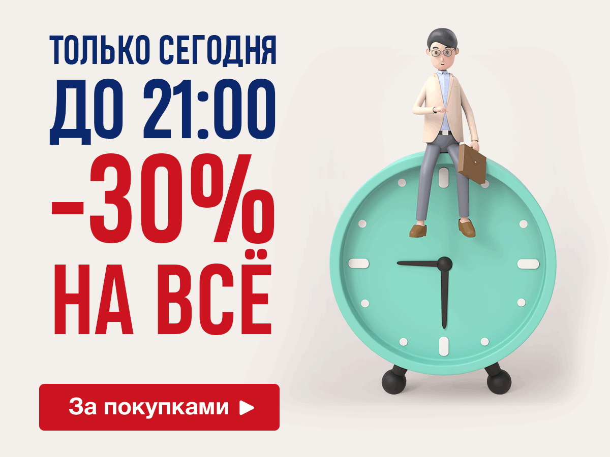 Книжный бум