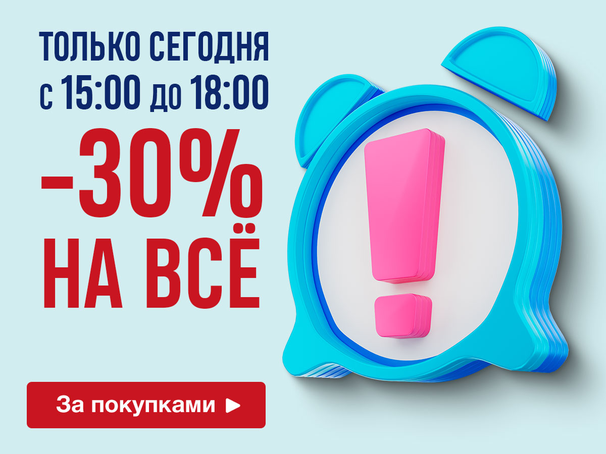 Книжный бум