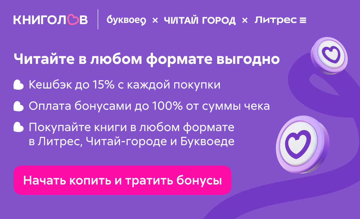 обновленная пл