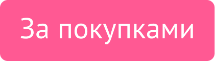 Купить книгу