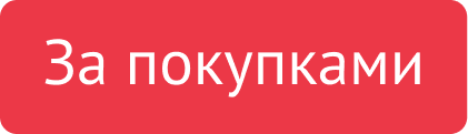 Купить книгу