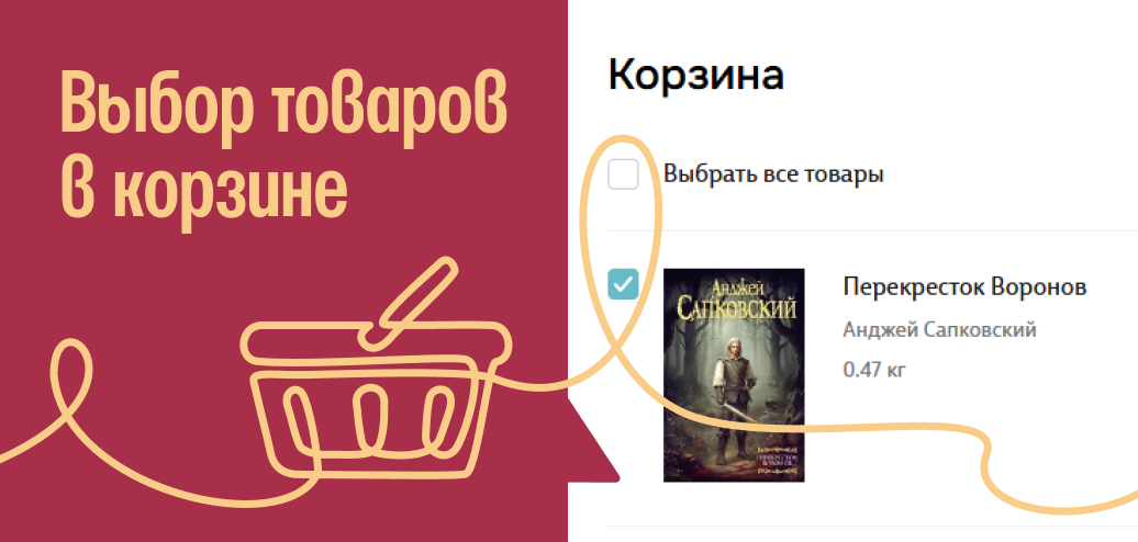 Закопались в сугробах