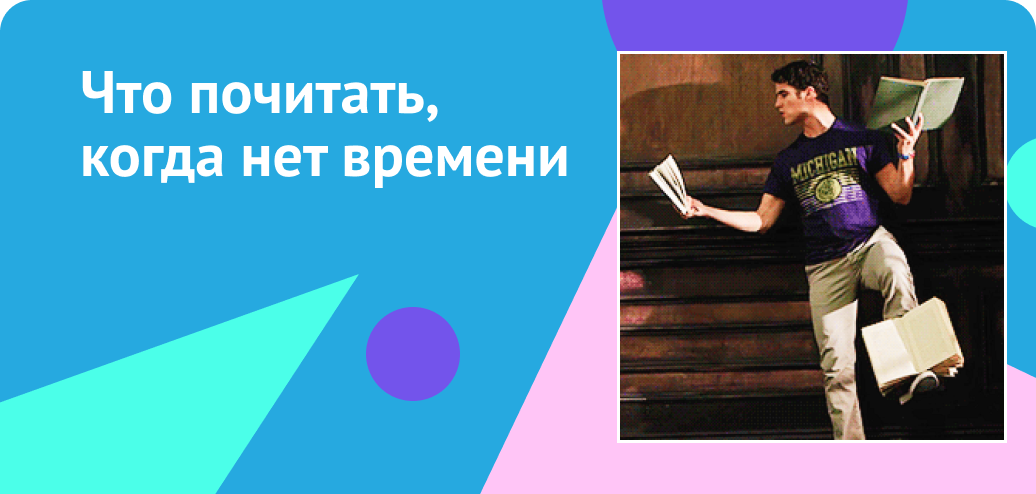 Главное в отпуске – вкусно покушать