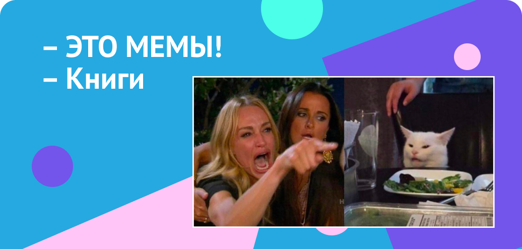 Искупаться в море