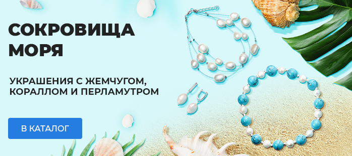 Акция для подписчиков
