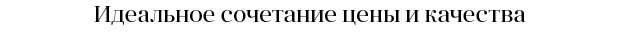 заголовок1
