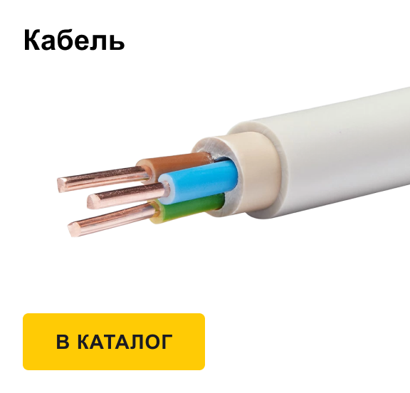 финишная отделка