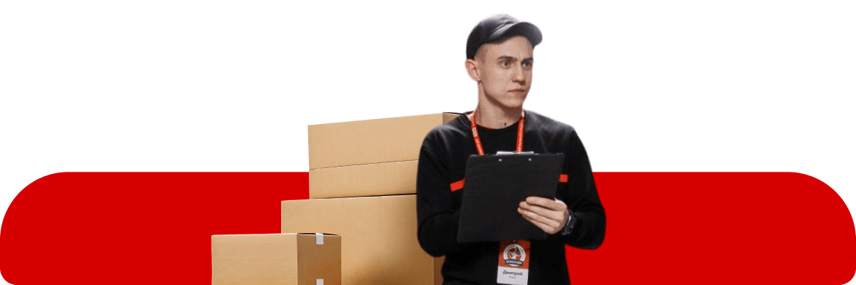 ВсеИнструменты.ру