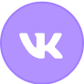 Вконтакте