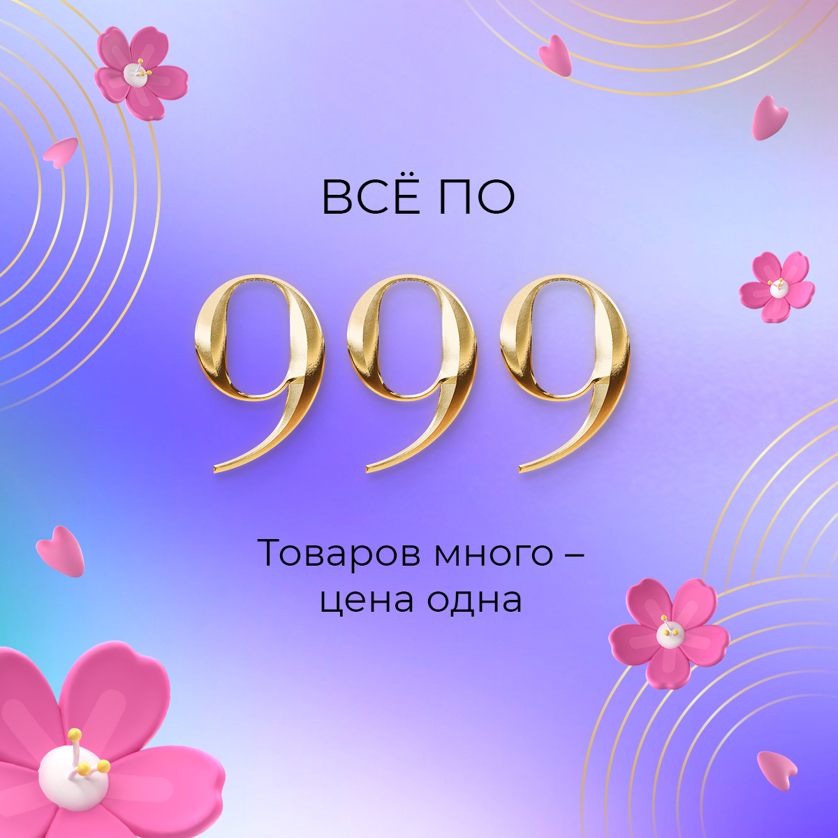 Обувь известных брендов