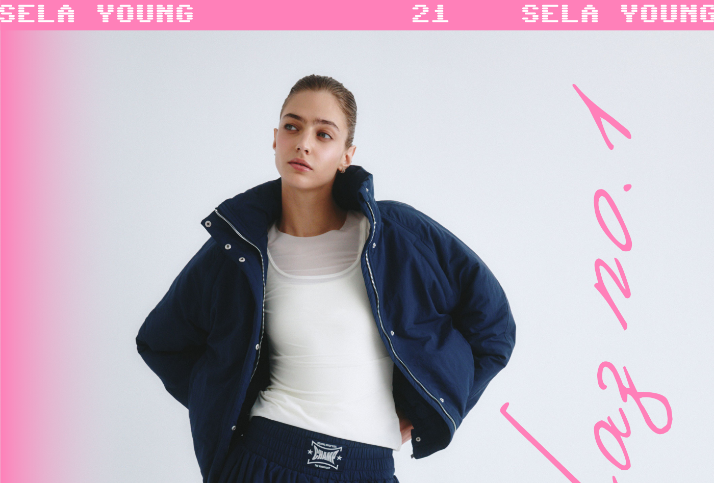 Дутая куртка из линейки SELA Young