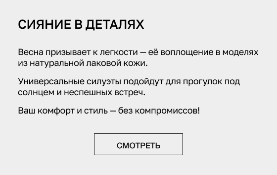 Трендовые оттенки осени