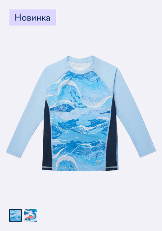Купальный лонгслив Lassie Kroolaus Голубой