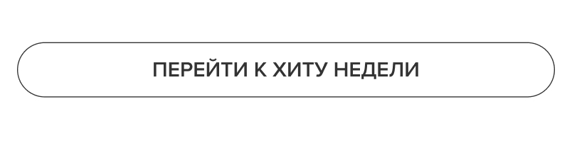 Сандалии с широкими ремешками