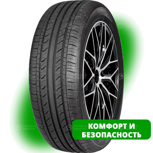 Evergreen EH23