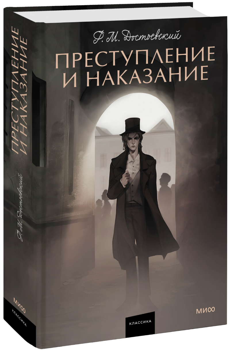 Ты можешь изменить мир Ты можешь изменить мир