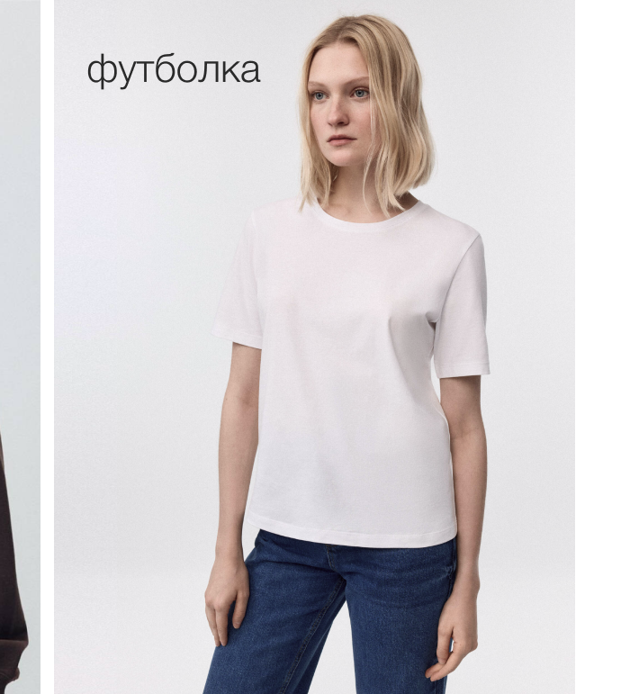 футболка