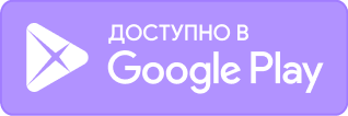 Google Play