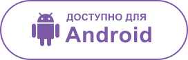GooglePlay