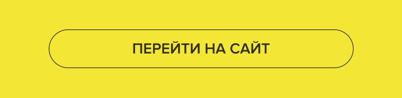 -40% на все кроме распродажи
