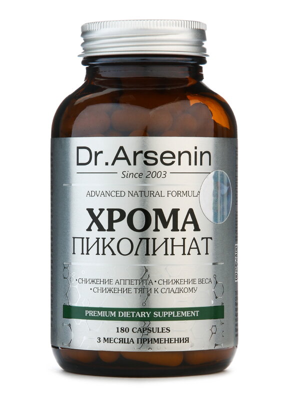 Премиум-комплекс 