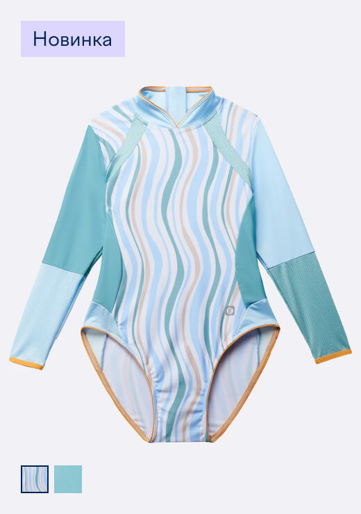 Купальник Lassie Lepakko Голубой