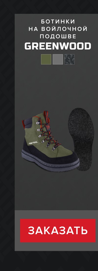 БОТИНКИ FINNTRAIL GREENWOOD KHAKI НА ВОЙЛОЧНОЙ ПОДОШВЕ