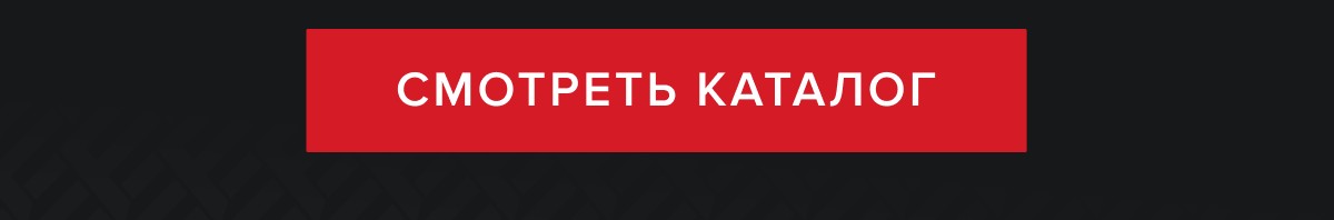 КНОПКА
