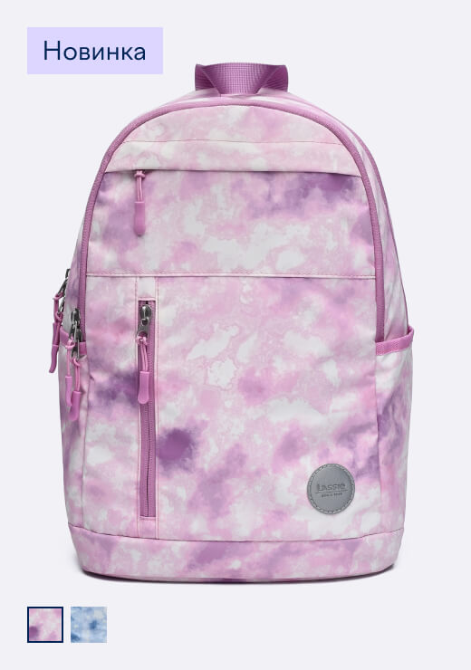 Рюкзак Lassie Niella Розовый
